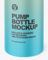 Matte Bottle with Pump Mockup