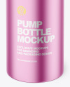 Matte Metallic Bottle with Pump Mockup