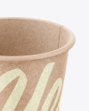 Kraft Coffee Cup with Biodegradable Lid Mockup