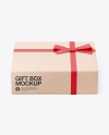 Kraft Gift Box Mockup