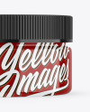 Glossy Jar Mockup