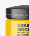 Glossy Cream Jar Mockup