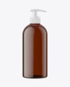 Amber Plastic Bottle with Pump Mockup Amber Plastic Bottle with Pump Mockup