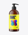 Amber Plastic Bottle with Pump Mockup Amber Plastic Bottle with Pump Mockup