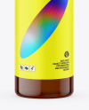Amber Plastic Bottle with Pump Mockup