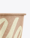 Kraft Coffee Cup with Biodegradable Lid Mockup