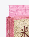 Vacuum Bag with Rice Mockup