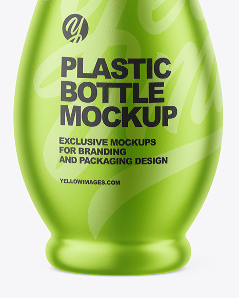 Metallic Plastic Bottle W/ Dispenser Mockup