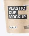 Kraft Paper Cup Mockup