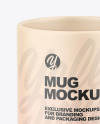 Matte Mug Mockup