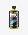 Metallic Plastic Bottle Mockup