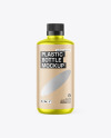 Metallic Plastic Bottle Mockup