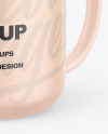 Matte Mug Mockup