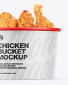 Matte Bucket W/ Chicken Mockup