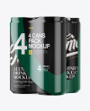 4 Matte Cans in Shrink Wrap Mockup - Half Side View (High Angle Shot)