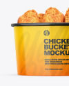 Glossy Bucket W/ Chicken Mockup