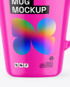 Glossy Cup Mockup