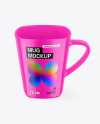 Glossy Cup Mockup