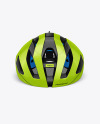 Cycling Helmet Mockup