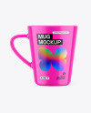 Glossy Cup Mockup