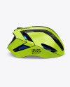 Cycling Helmet Mockup