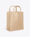 Kraft Paper Bag w/ Handles Mockup