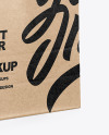 Kraft Paper Bag w/ Handles Mockup