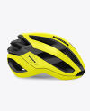 Cycling Helmet Mockup