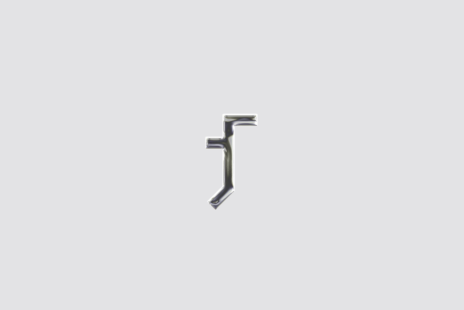 Magsk Futuristic Tech Font Magsk Futuristic Tech Font