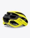 Cycling Helmet Mockup