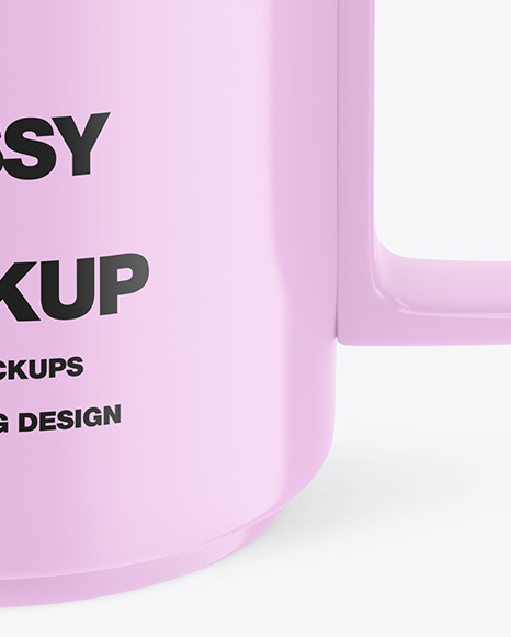 Glossy Mug Mockup