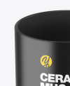 Ceramic Mug Mockup