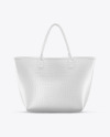 Fashion Leather Shopper Bag Mockup