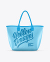 Fashion Leather Shopper Bag Mockup