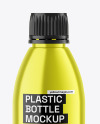 Metallic Bottle Mockup Metallic Bottle Mockup