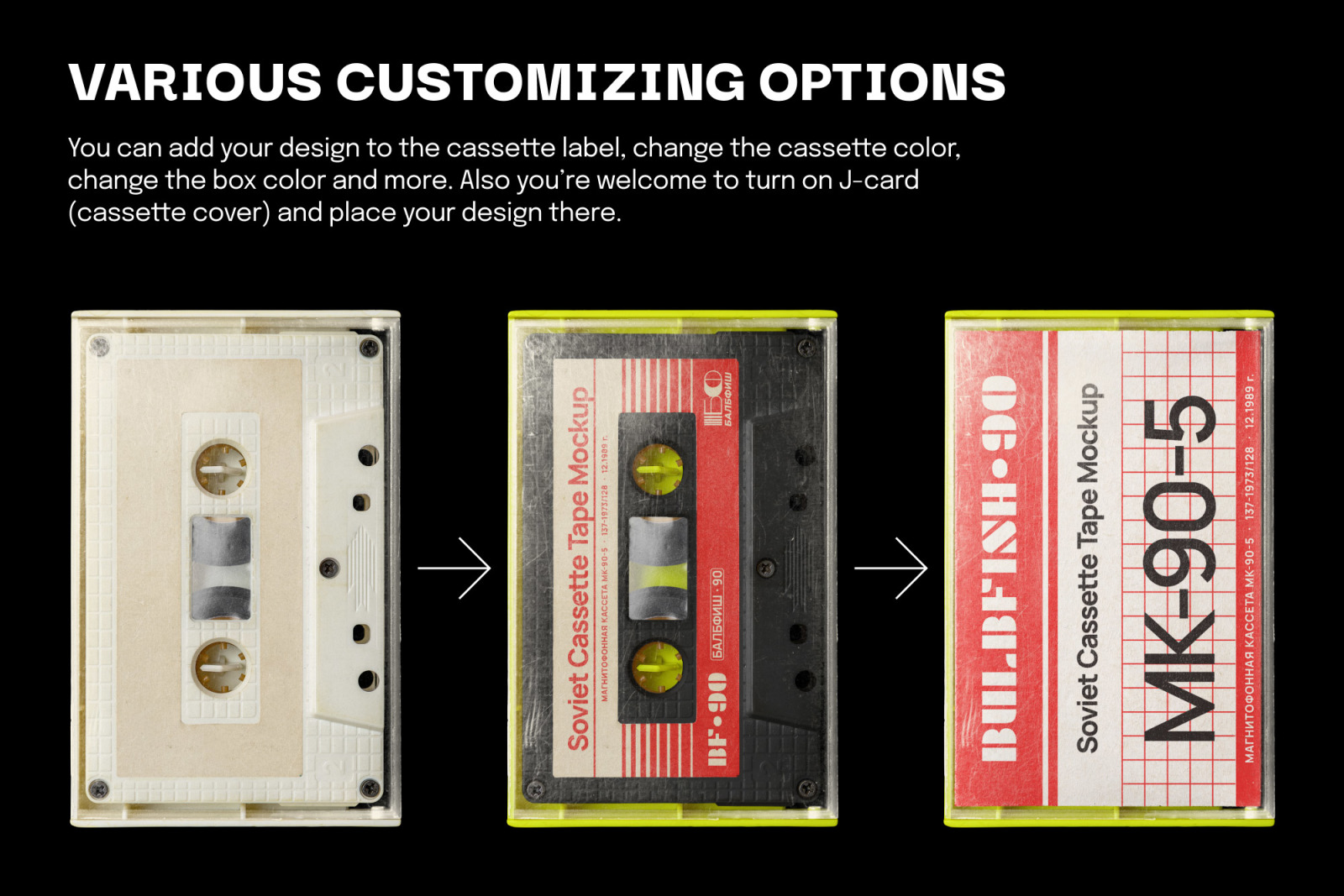 Soviet Cassette Tape Mockup Soviet Cassette Tape Mockup