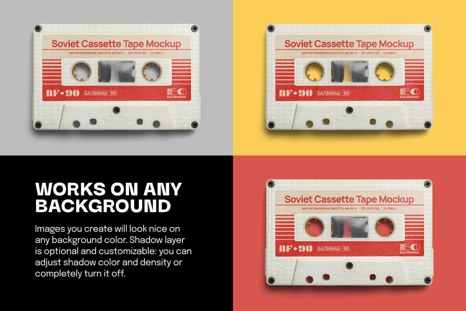 Soviet Cassette Tape Mockup