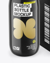 Glossy Bottle w/ Kraft Box Mockup