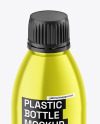 Metallic Bottle Mockup Metallic Bottle Mockup
