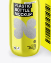 Metallic Bottle w/ Paper Box Mockup