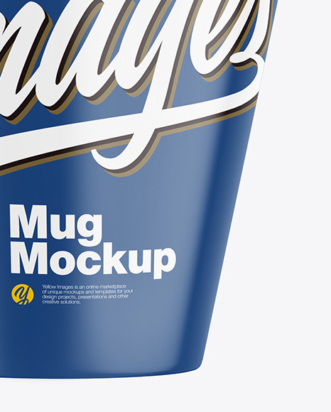 Glossy Mug Mockup