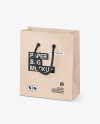 Kraft Paper Bag Mockup