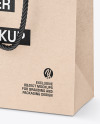 Kraft Paper Bag Mockup