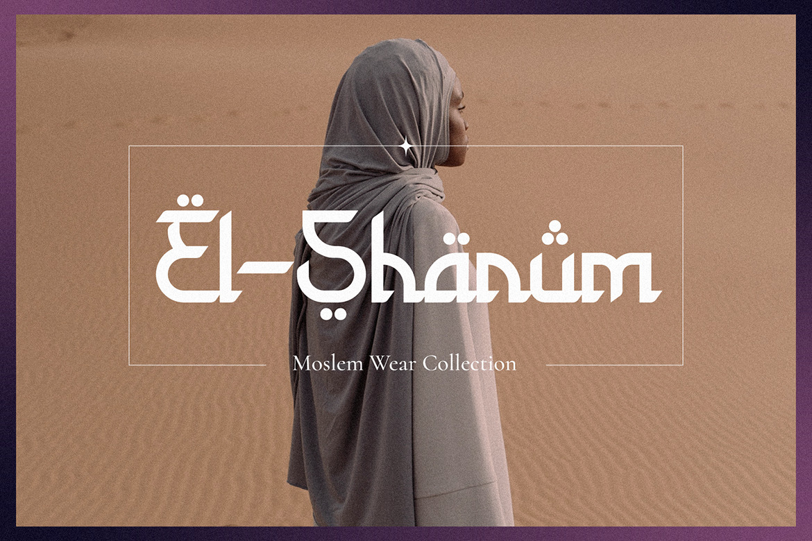Holy Month - Arabic Display Font Holy Month - Arabic Display Font