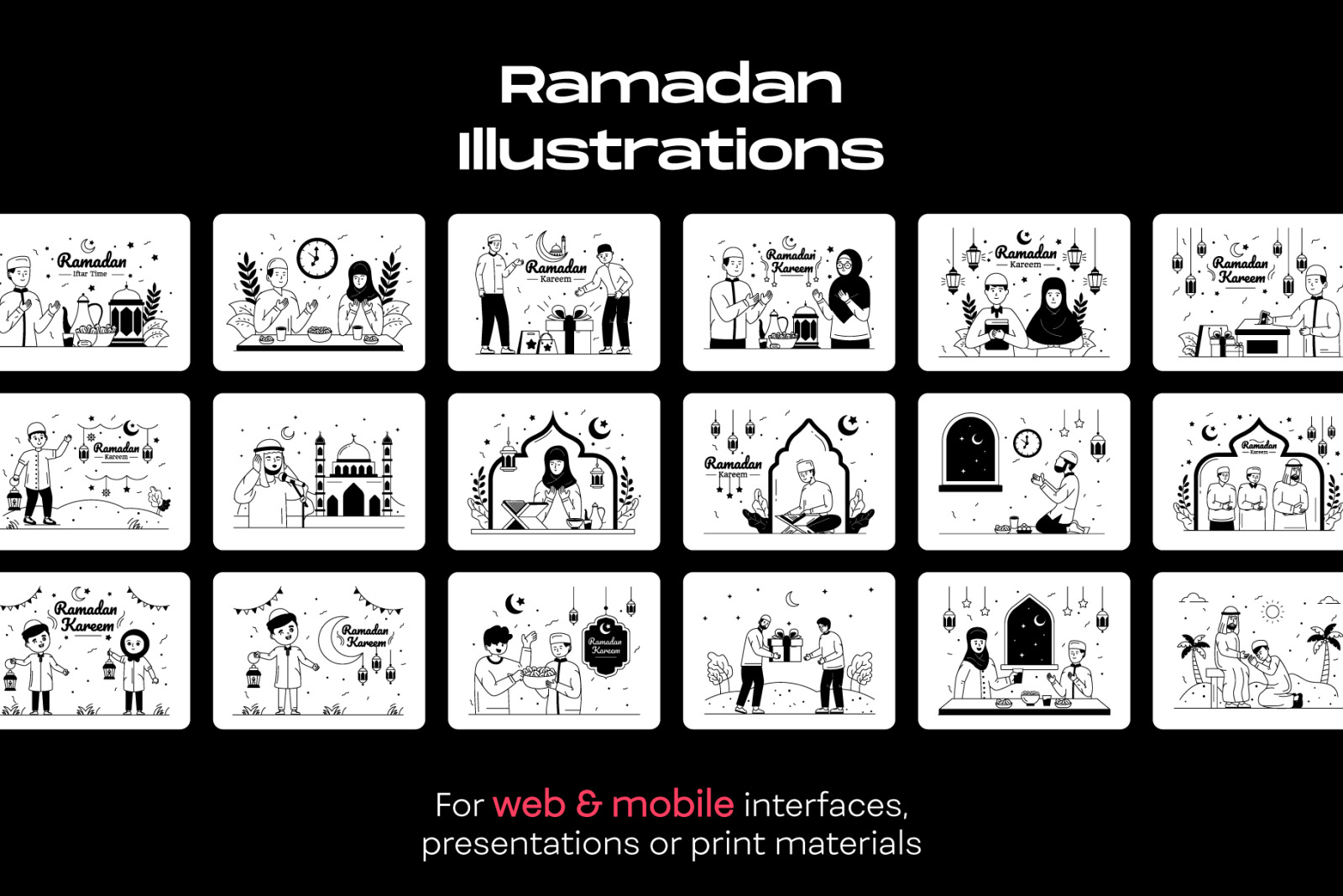25 Ramadan Illustrations 25 Ramadan Illustrations