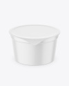 Matte Plastic Cup Mockup Matte Plastic Cup Mockup