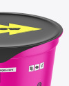 Matte Plastic Cup Mockup