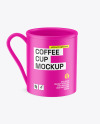 Matte Coffee Cup Mockup