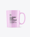 Glossy Mug Mockup