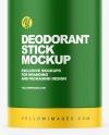 Matte Deodorant Mockup